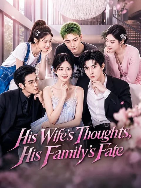 His Wife's Thoughts, His Family's Fate