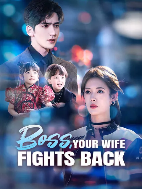 Boss, Your Wife Fights Back