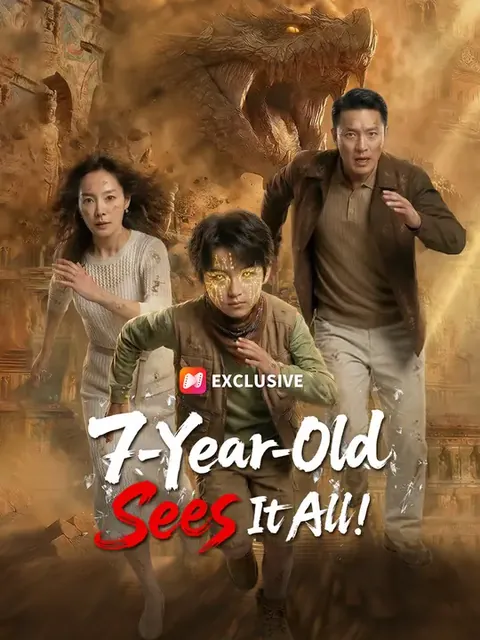 7-Year-Old Sees It All!