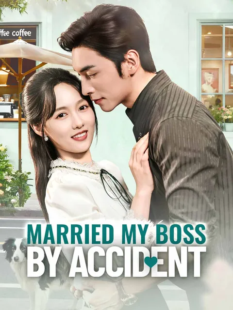 Married My Boss by Accident