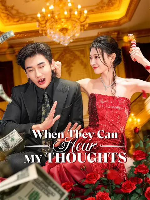 When They Can Hear My Thoughts