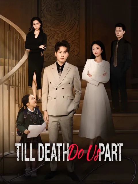 Till Death Do Us Part