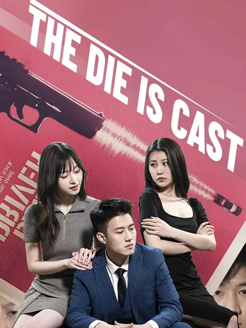 The Die Is Cast