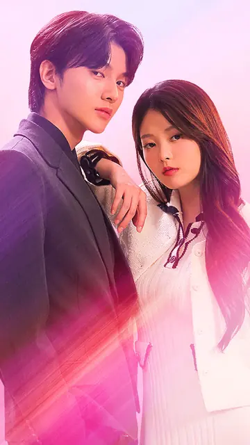 The Heirs' Love Game