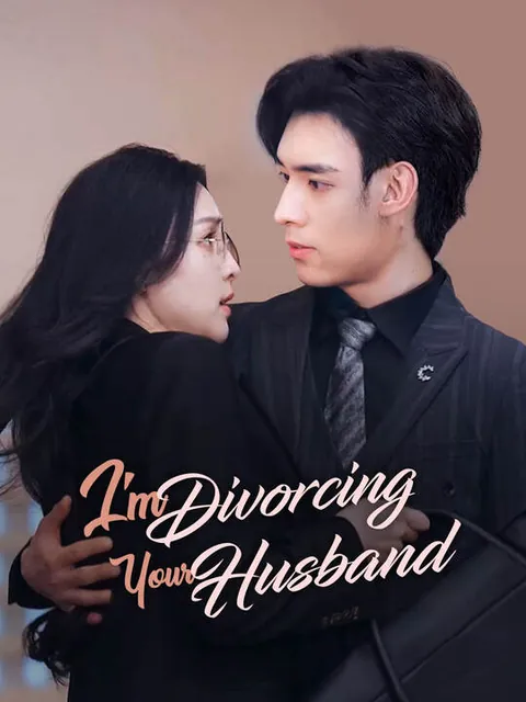I’m Divorcing Your Husband