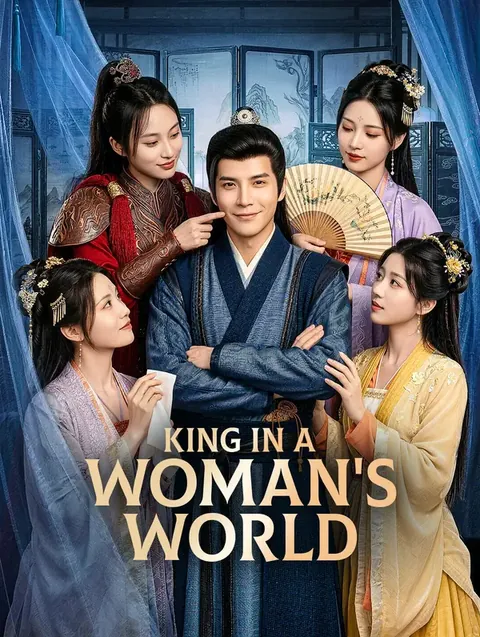 King in a Woman's World