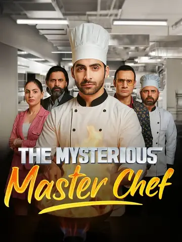 The Mysterious Master Chef