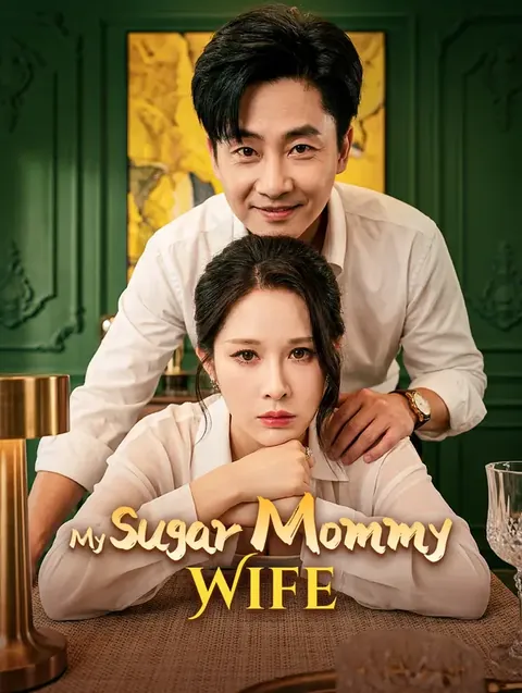 My Sugar Mommy Wife