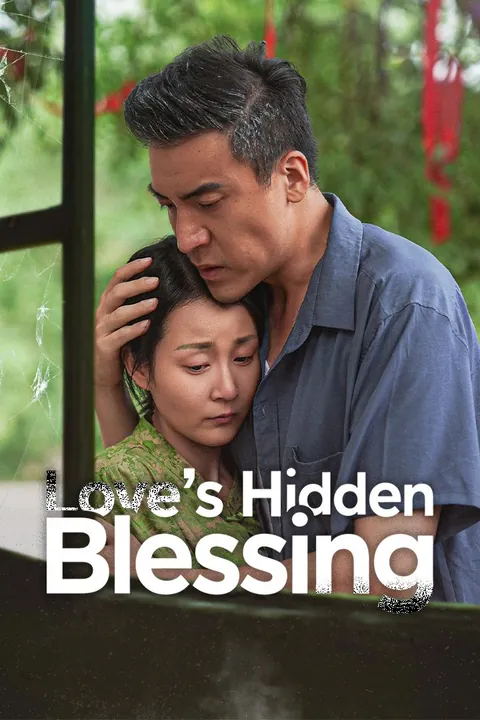 Love's Hidden Blessing