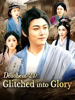 Deadbeat 2.0: Glitched into Glory