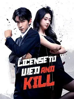 License to Wed and Kill