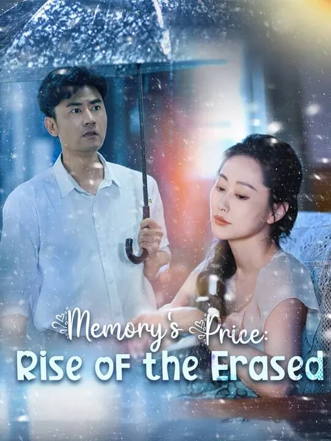 Memory’s Price: Rise of the Erased