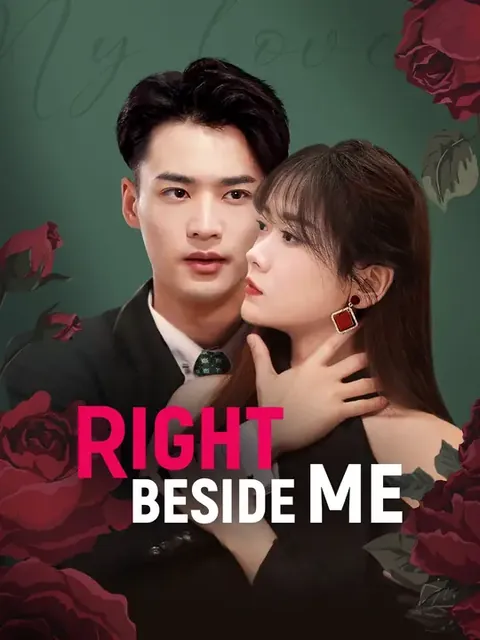 Right Beside Me