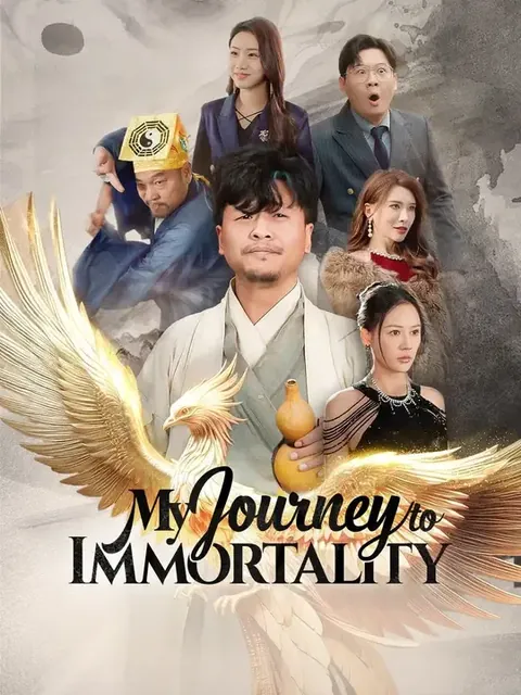 My Journey to Immortality