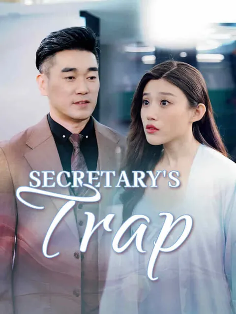 Secretary's Trap