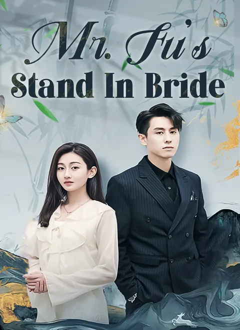 [Dubbed] Mr. Fu's Stand-in Bride