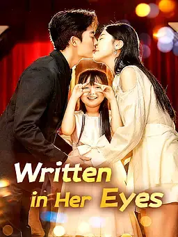 Written in Her Eyes