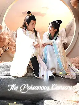 The Poisonous Consort