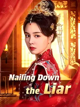 Nailing Down the Liar