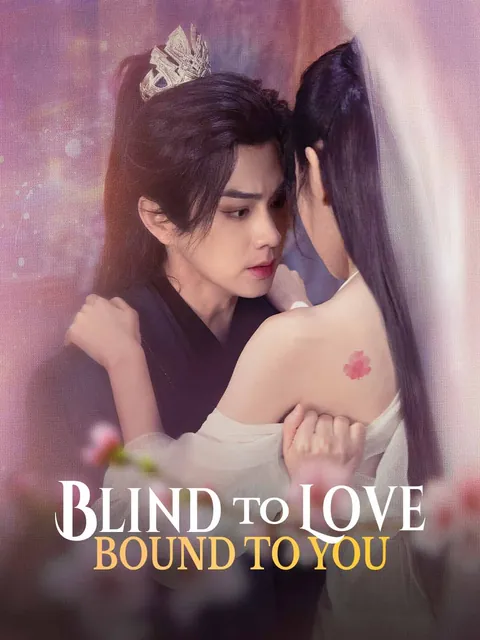 Blind to Love, Bound to You
