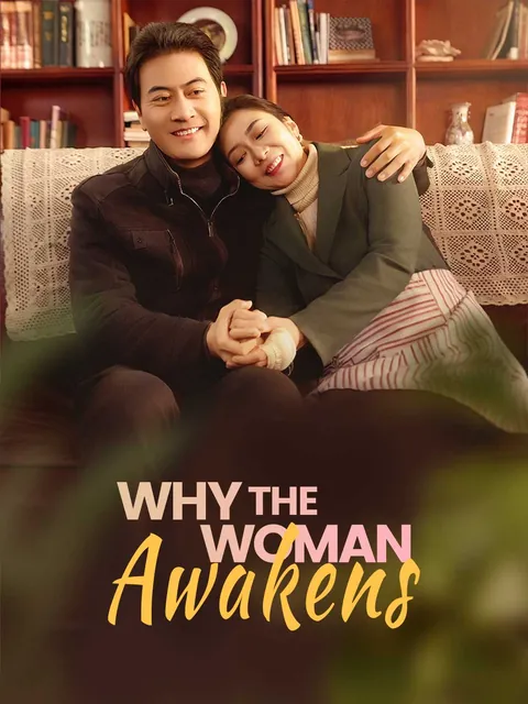 Why the Woman Awakens