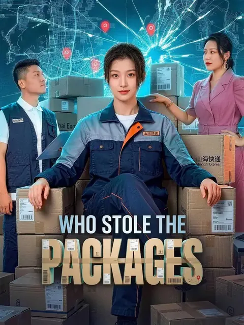 Who Stole the Packages?