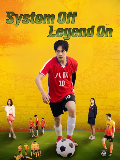 System Off, Legend On