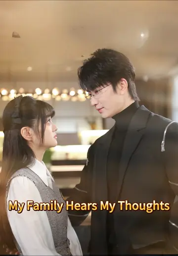 My Family Hears My Thoughts