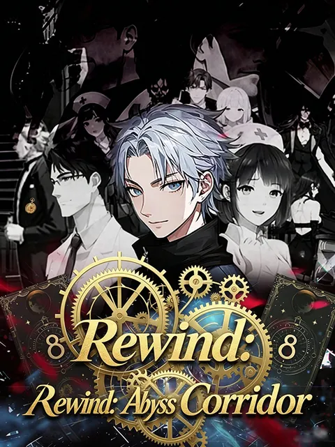 Rewind: Abyss Corridor