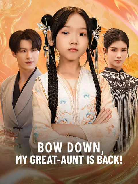 Bow Down, My Great-Aunt Is Back!