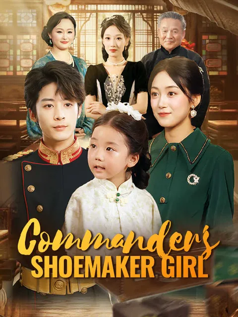 Commander's Shoemaker Girl