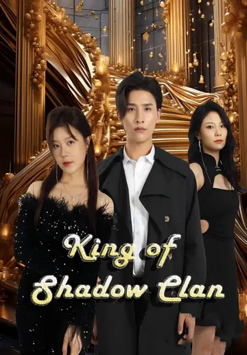 King of Shadow Clan