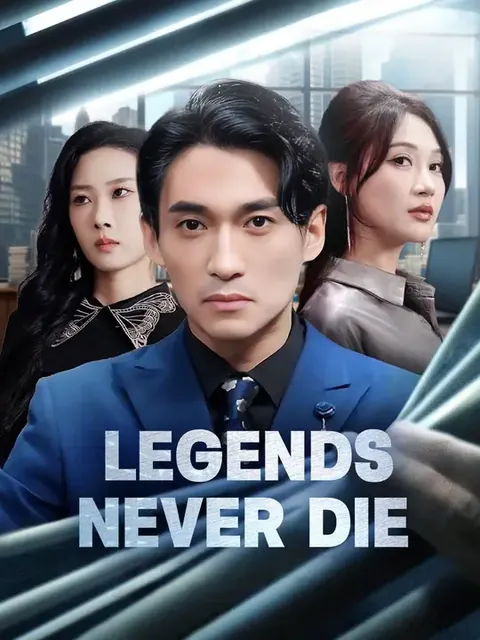 Legend Never Die