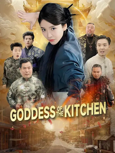 Goddess of the Kitchen