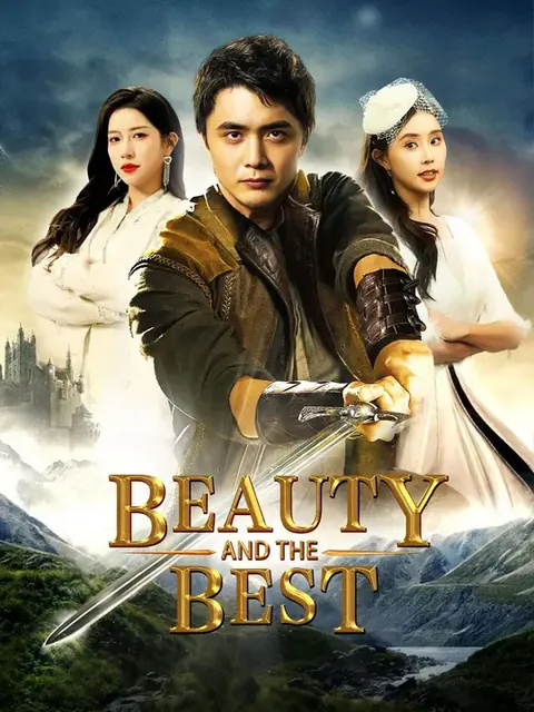 Beauty and the Best