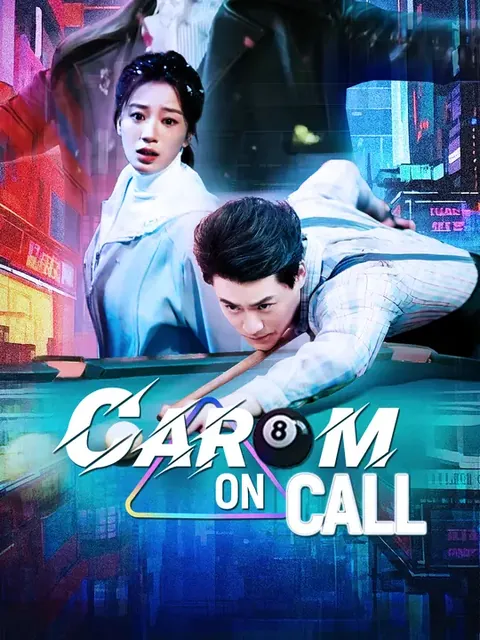 Carom on Call