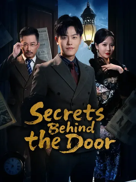 Secrets Behind the Door