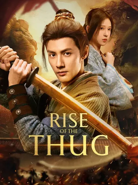 Rise of the Thug