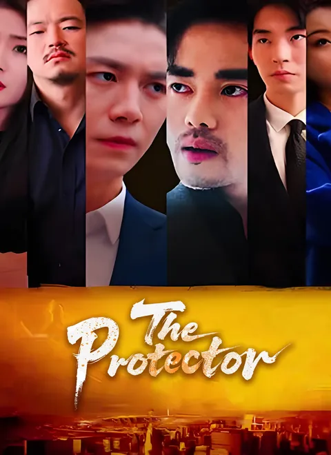 The Protector