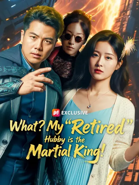 What? My "Retired" Hubby is the Martial King!