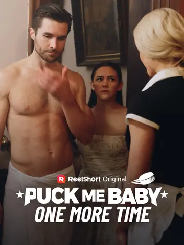 Puck Me Baby One More Time