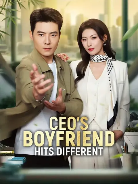(Dubbed) CEO’s Boyfriend Hits Different