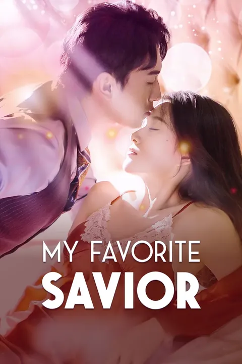 My Favorite Savior