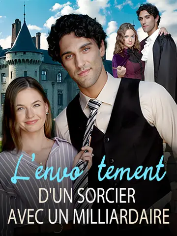 Bad Son-in-Law, Go to Jail