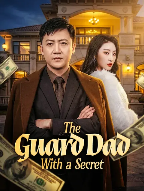 The Guard Dad With a Secret