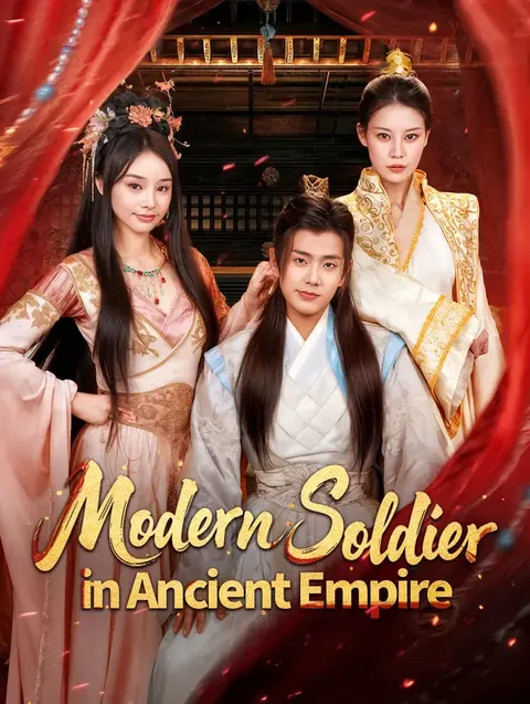 Modern Soldier in Ancient Empire