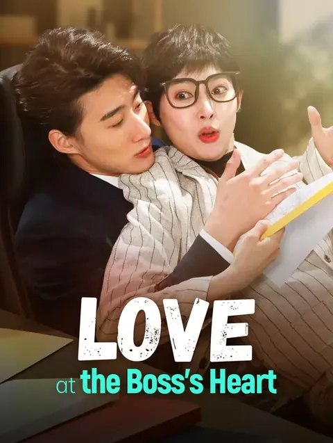 Love at the Boss's Heart