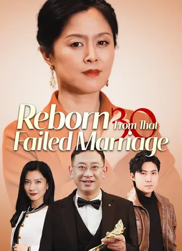 Reborn From That Failed Marriage