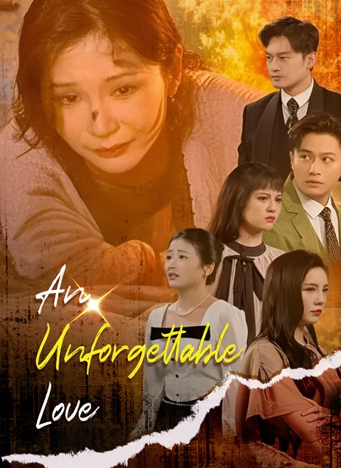 An Unforgettable Love