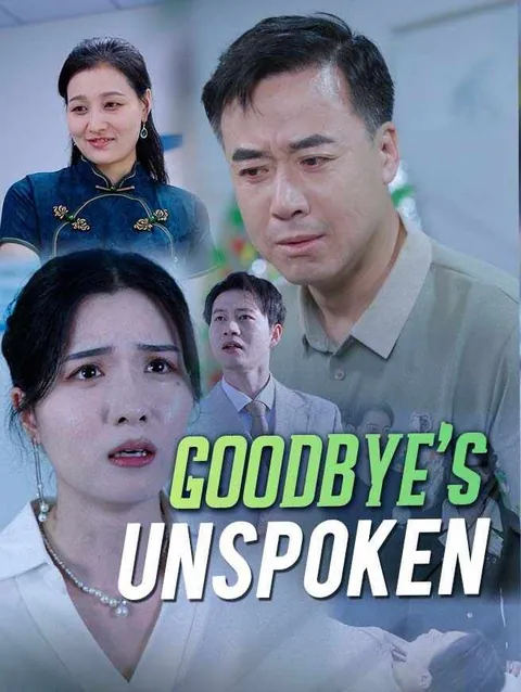 Goodbye's Unspoken